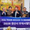 Bambang Soesatyo Dorong Investasi Pengusaha Korea Selatan di Sektor Smart Farm