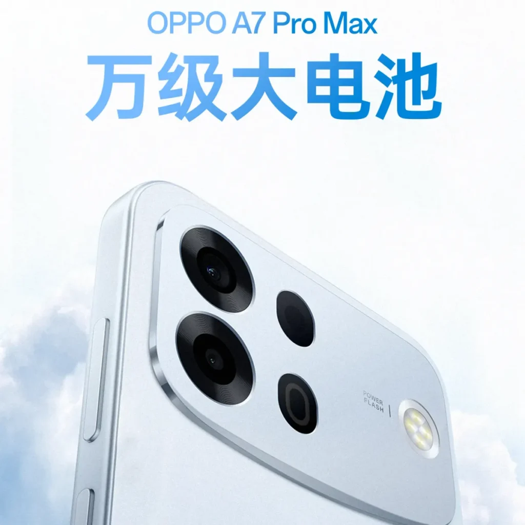 OPPO A7 Pro Max Segera Rilis Usung Baterai Monster 10.000 mAh