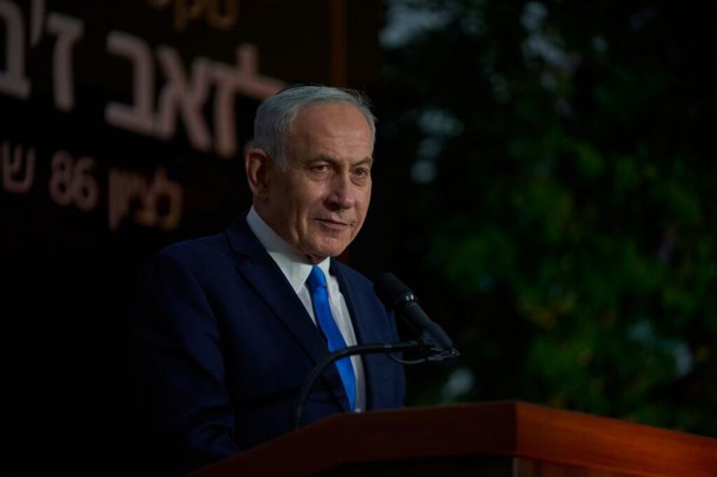 Perjalanan Netanyahu ke AS Hadapi Keraguan Hubungan dengan Trump