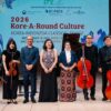 Konser Klasik KoreARound Culture Perkuat Hubungan Budaya Indonesia dan Korea Selatan