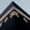 Gerhana Matahari Total Bakal Gelapkan Kota Makkah pada 2 Agustus 2027