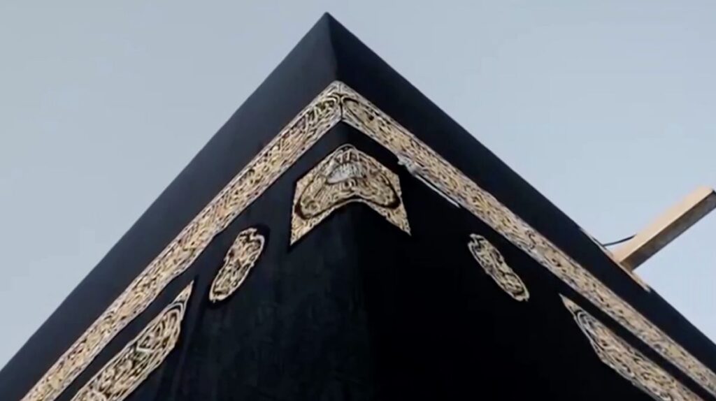 Gerhana Matahari Total Bakal Gelapkan Kota Makkah pada 2 Agustus 2027