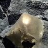 Ilmuwan Berhasil Pecahkan Misteri Bola Emas di Dasar Laut Alaska