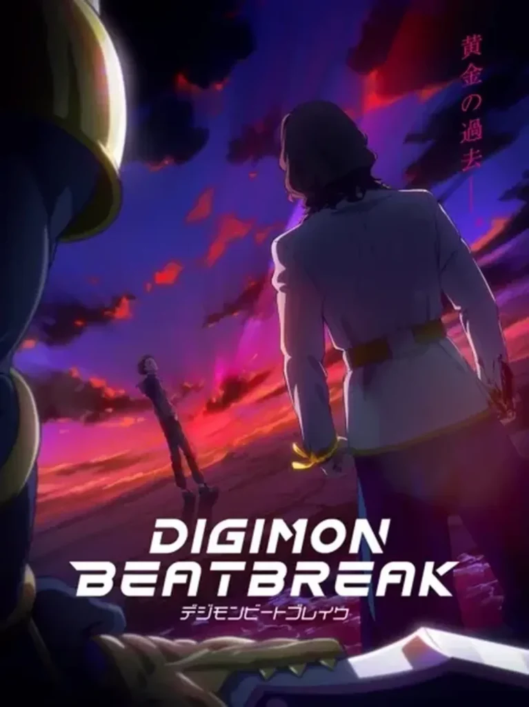 Anime Digimon Beatbreak Siap Luncurkan Arc Kyo Mulai Juli 2026