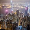 Hong Kong Integrasikan Tiga Venue Utama Guna Perkuat Pusat Pertukaran Budaya