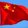 China Tepis Tudingan Eksploitasi Sumber Daya Alam Indonesia