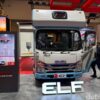 Isuzu Pamerkan Modifikasi Kendaraan Niaga di GIIAS 2026