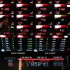 IHSG dan Bursa Asia Melemah Imbas Ketegangan Selat Hormuz