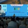Presiden Prabowo Subianto Resmi Luncurkan Mandatori Biodiesel B50