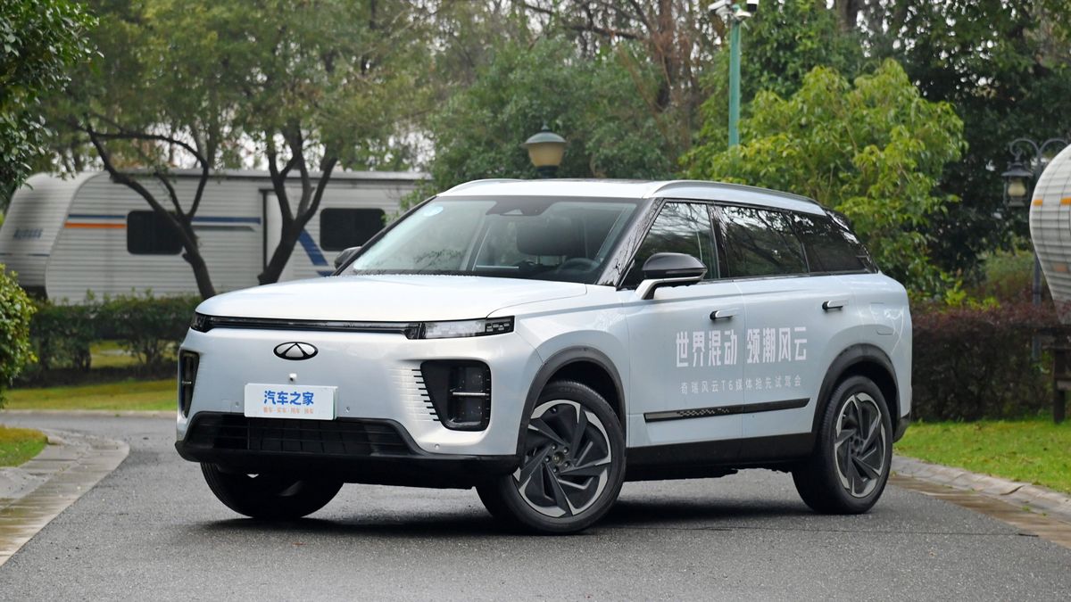 Chery Memperkenalkan J6T CSH Berteknologi REEV di GIIAS 2026