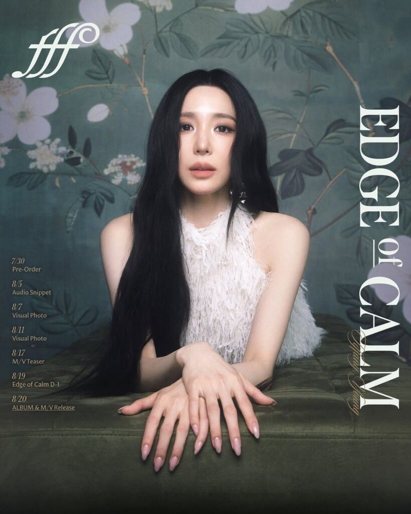 Tiffany Young Rilis Album Perdana Edge of Calm Agustus Mendatang