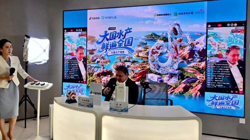 Indonesia Ajak Huawei dan ByteDance Kembangkan Kecerdasan Buatan