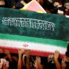 Iran Makamkan Ayatollah Ali Khamenei di Kota Mashhad
