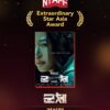 Jun Ji Hyun Raih Extraordinary Star Asia Award di NYAFF 2026