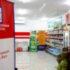 AMKI Dorong Koperasi Jadi Pilar Ekonomi Modern dan Dekat Generasi Muda