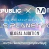 Mnet Gandeng Universal Music Group Gelar Audisi Global Girls Planet 2027