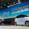 Wuling Motors Resmi Meluncurkan Aira EV di GIIAS 2026