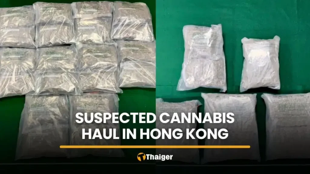 Bea Cukai Hong Kong Menyita Ratusan Kilogram Narkoba di Bandara