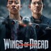 Iko Uwais Perankan Antagonis Utama dalam Film Wings of Dread