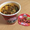 Nissin Luncurkan Hiyashi Cup Noodle Mie Instan Khusus Seduh Air Dingin