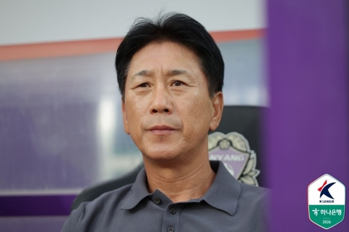 Pohang Steelers Lepas Lee Ho jae ke Klub Jerman Darmstadt
