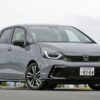 Honda Jazz Hadirkan Varian Z Terbaru dengan Karakter Sporty