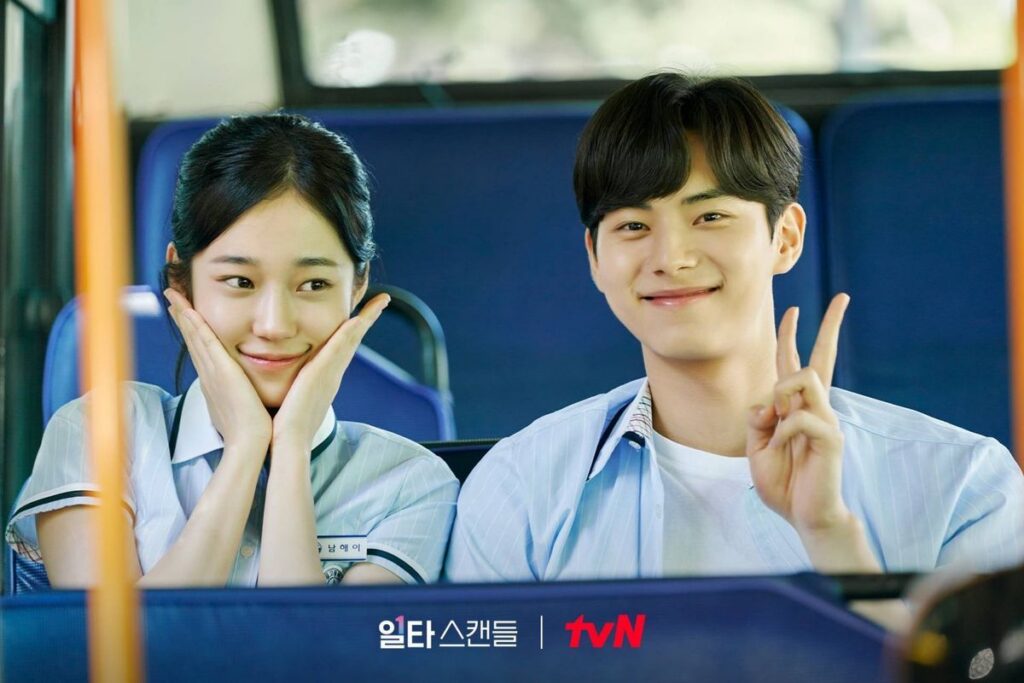 Lee Chae Min dan Roh Yoon Seo Bintang Utama Drakor My Reason to Die