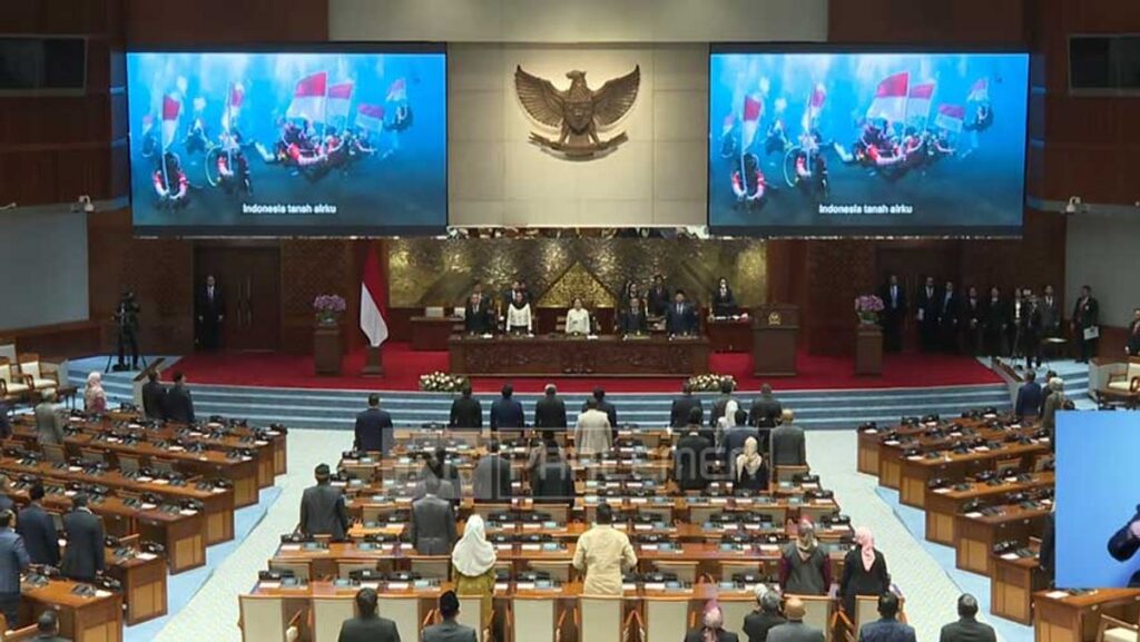 DPR RI Bahas Pokok Pokok RAPBN dan RKP Tahun 2027