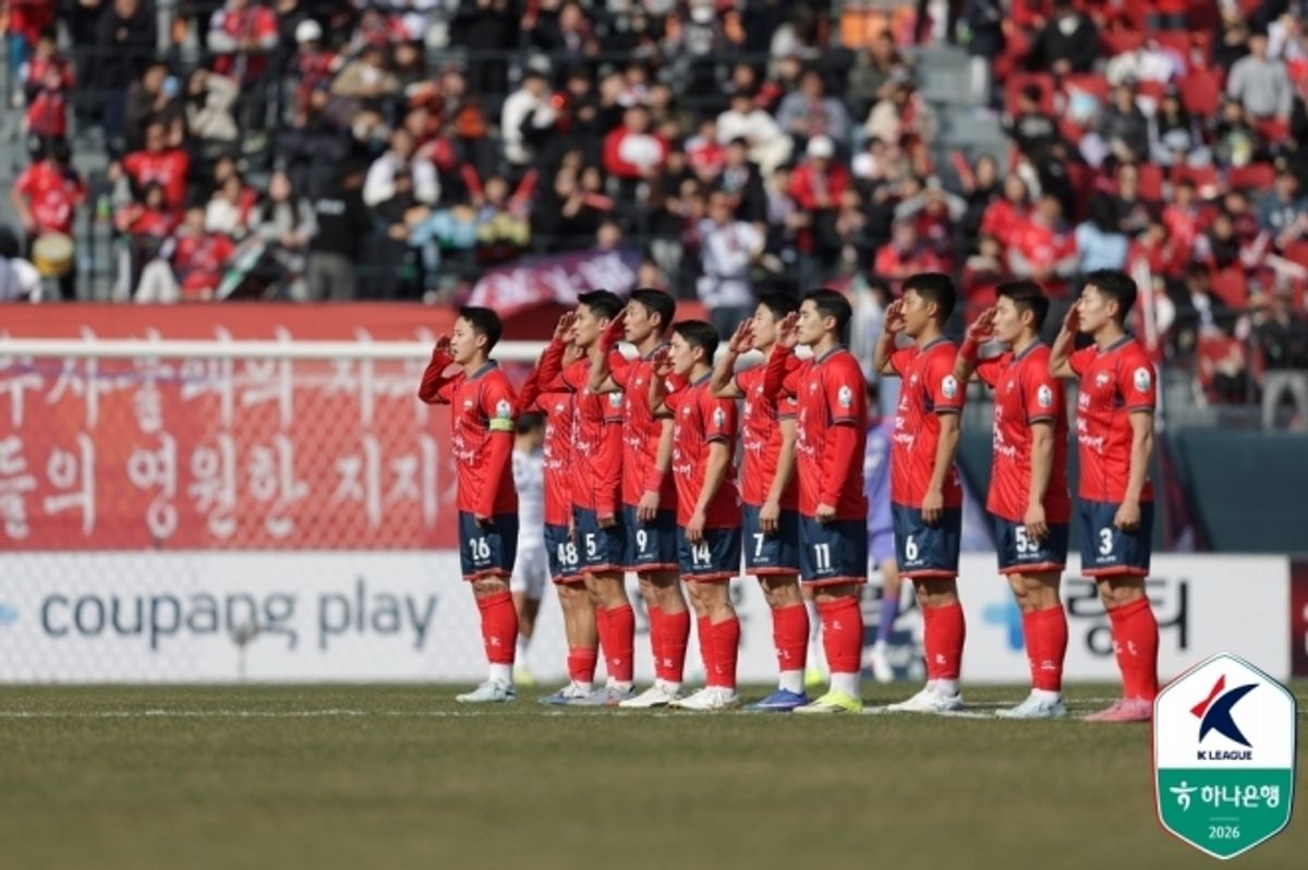 Gimcheon Sangmu Antisipasi Kebangkitan Gwangju FC di Liga Korea
