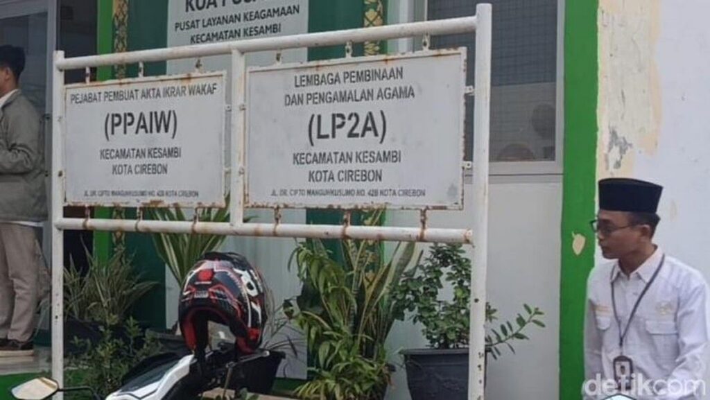 KUA Kesambi Cirebon Dibobol Pencuri 177 Blangko Buku Nikah Raib