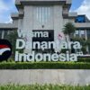 Danantara Laporkan Seluruh BUMN Rampungkan Laporan Keuangan 2025