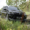 Toyota Avanza Catat Penjualan 2 Juta Unit Selama Dua Dekade