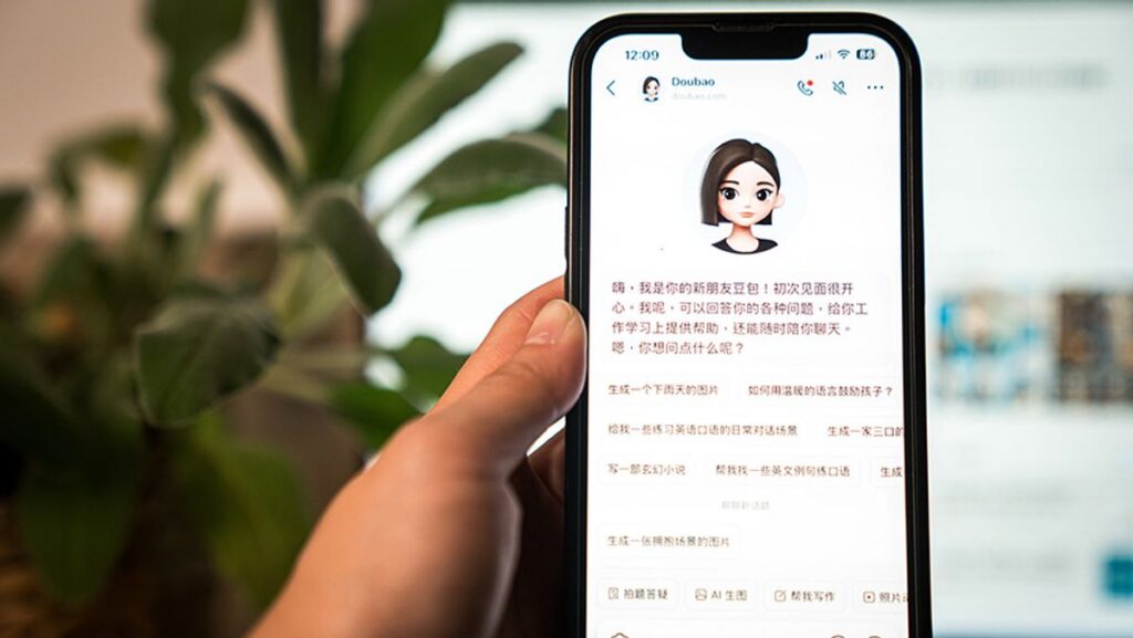 Perusahaan Teknologi China Hapus Fitur Interaksi Asisten AI
