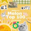 Taeyeon SNSD Gebrak Melon Top 100 Lewat Bansanka