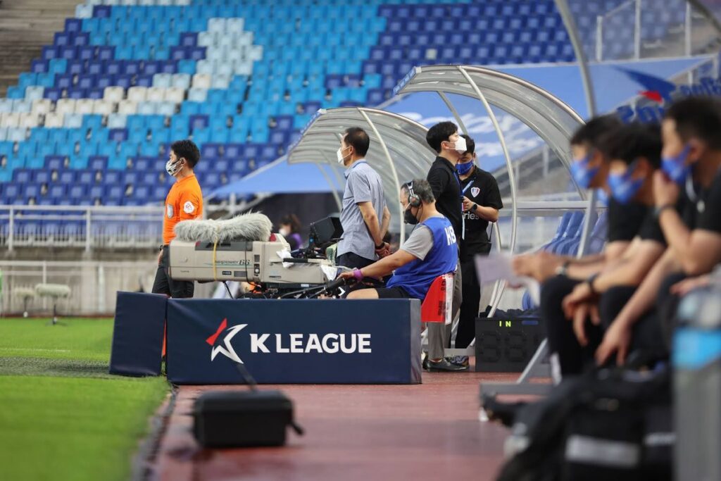 Ulsan HD Tantang Daejeon Hana Citizen di Stadion Piala Dunia