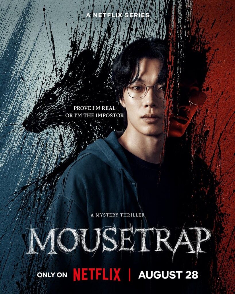 Ryu Jun Yeol Bintangi Serial Misteri Mousetrap di Netflix