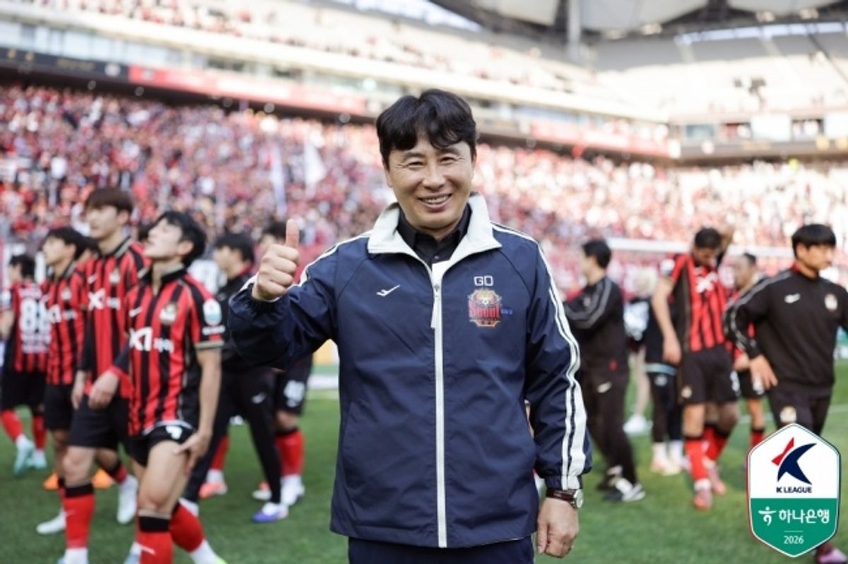 FC Seoul Incar Kemenangan Keempat Beruntun Lawan Ulsan HD
