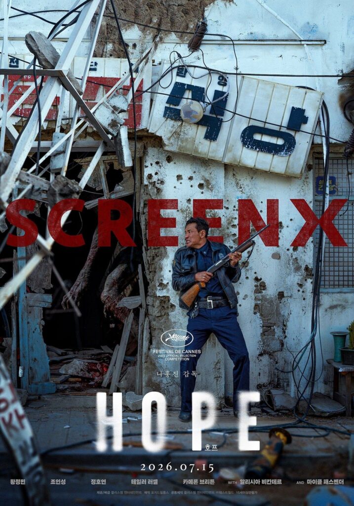 Film Korea Hope Raih 2,2 Juta Penonton Hari Keenam