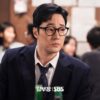 Drama Korea Agent Kim Reactivated Pecahkan Rekor Rating Tertinggi 2026