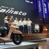 PT TVS Motor Company Indonesia Luncurkan TVS Callisto 110 Terbaru