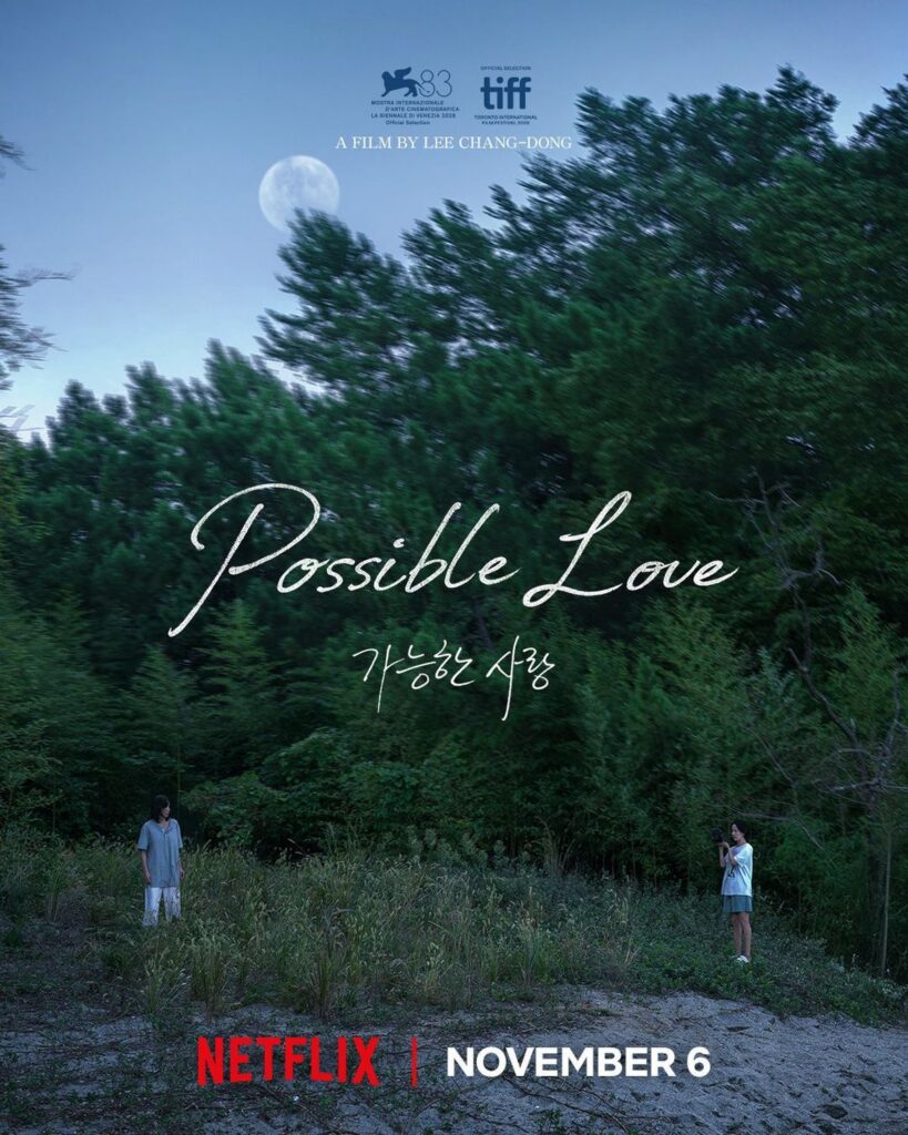 Film Possible Love Karya Lee Chang Dong Tayang di Netflix
