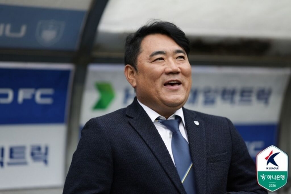Ulsan HD Usung Misi Pembalasan saat Pertandingan Kontra FC Seoul