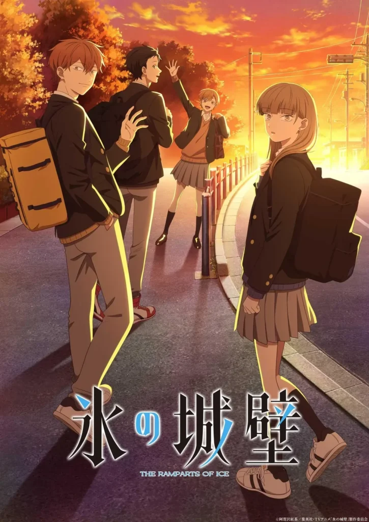 Anime The Ramparts of Ice Konfirmasi Produksi Season 2