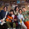 Ari Irham Akui Kesulitan Nyanyikan Lagu Sheila On 7 di Film Baru