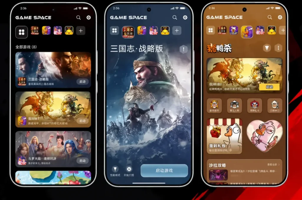 Xiaomi Ubah Game Turbo Jadi Game Space di HyperOS