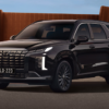 Hyundai Meluncurkan Palisade Hybrid Calligraphy Black Ink Model 2027