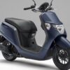 Honda Dunk Mengaspal dengan Mesin 50cc yang Lebih Irit dari BeAT
