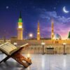 Daftar 50 Tema Peringatan Maulid Nabi Muhammad SAW 2026