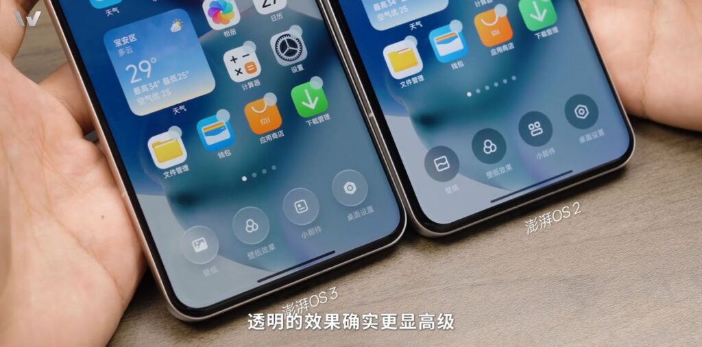 Xiaomi Rilis Daftar Perangkat yang Dapat Fitur UI Soft Light Glass di HyperOS 4