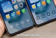 Xiaomi Rilis Daftar Perangkat yang Dapat Fitur UI Soft Light Glass di HyperOS 4